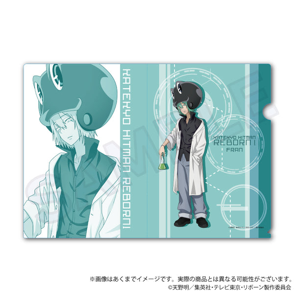 『家庭教師ヒットマンREBORN!』クリアファイル サイエンスver. フラン